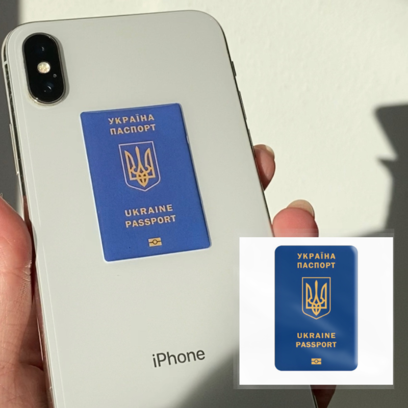 3D-стікер "Паспорт українця"