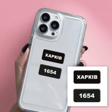 3D-стікер "Kharkiv 1654"