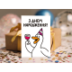 Листівка "З днем народження!"